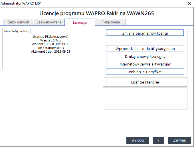 WAPRO Fakir. Administrator, zakładka: Licencja