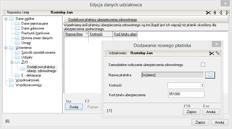 WAPRO Kaper. Okno - Edycja danych udziałowca, sekcja: ZUS | Dodatkowi płatnicy zdrowotnego
