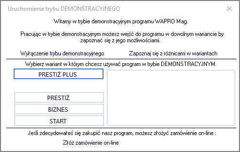 wapro admin