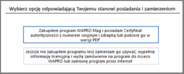 wapro admin