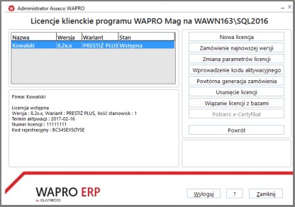 wapro admin