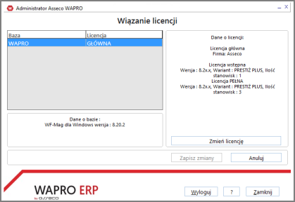 wapro admin