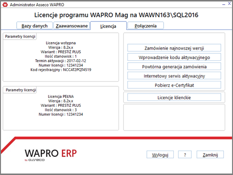 wapro admin